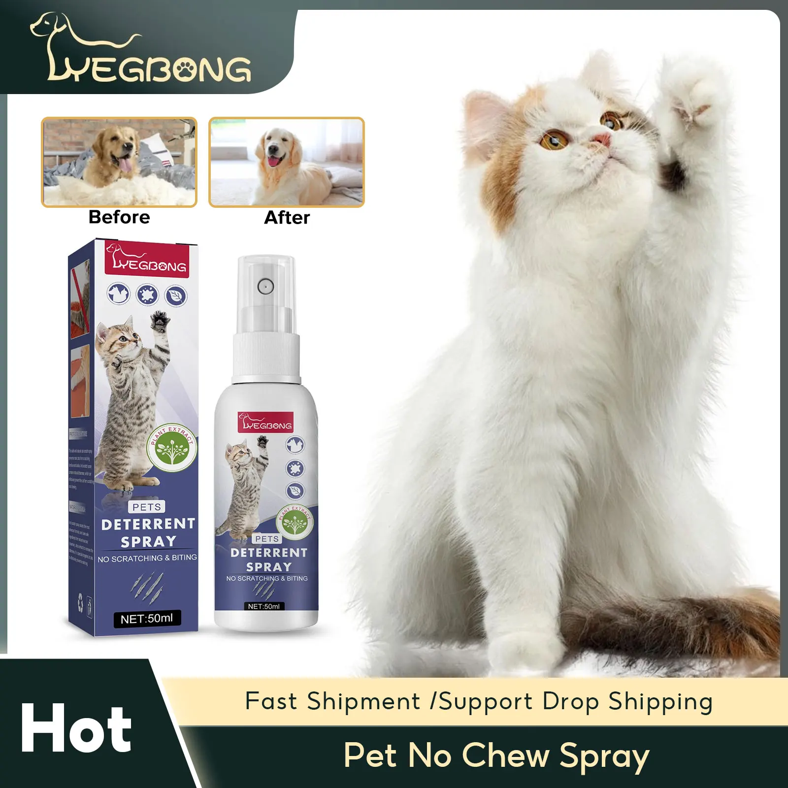 

Pet No Chew Spray Stop Dogs Cats Chewing Anti-Scratch Furniture Protector Bitterness Pet Trainging Dog Chew Prevention Liquid