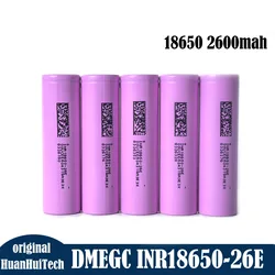 2-20pcs Original DMEGC INR18650-26E 2600mAh Battery Real Capacity 18650 5C Rechargable Lithium Ion Cell For Battery Pack