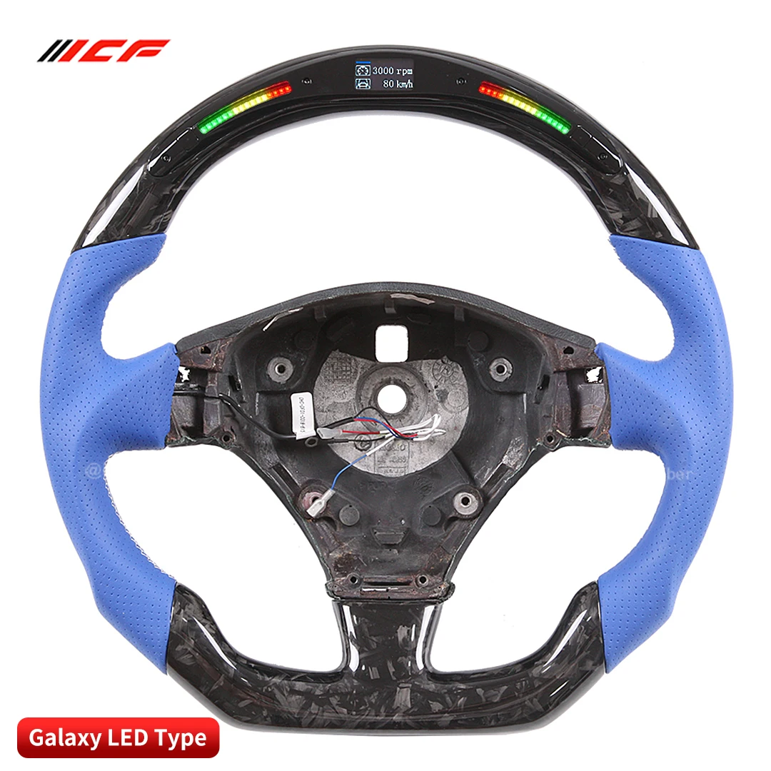 Carbon Fiber LED Steering Wheel for Maserati Granturismo Ghibi Levante Turismo Quattroporte GranCabrio