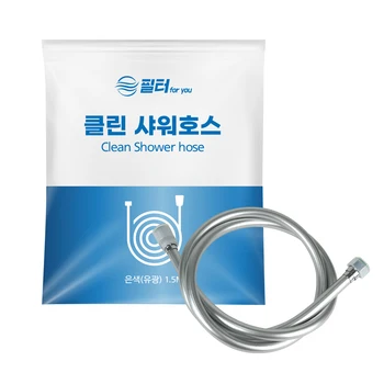 샤워기호수 - BEST 8 저렴한 제품 정보 9 9 7-product-image