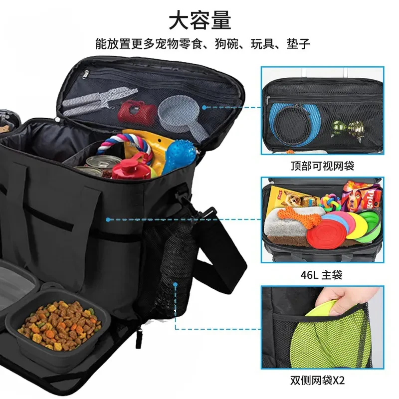 Travel Carrying Bag Large Pet Training Procket Dog Food Snack Bag Cat Treat Professional Training Feeder Pocket Bag Supplies