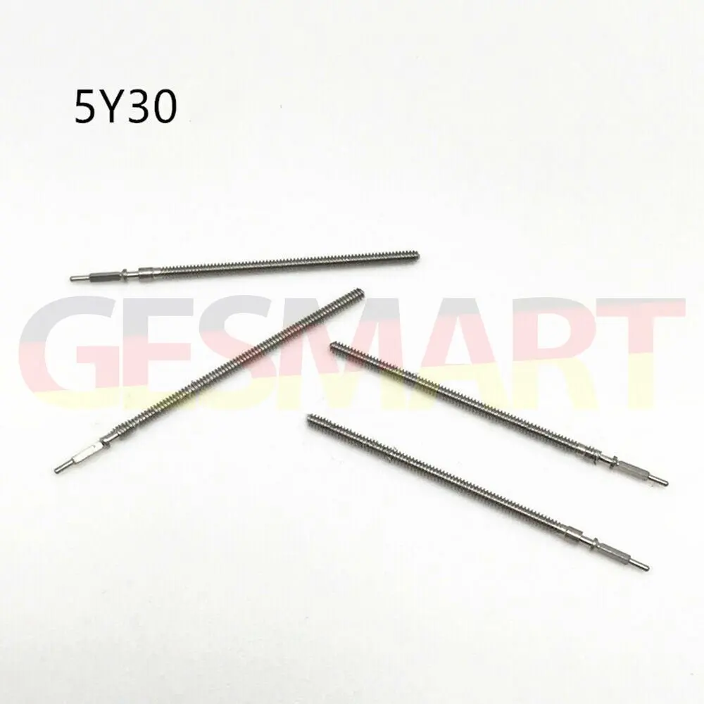 Watch Winding Stems