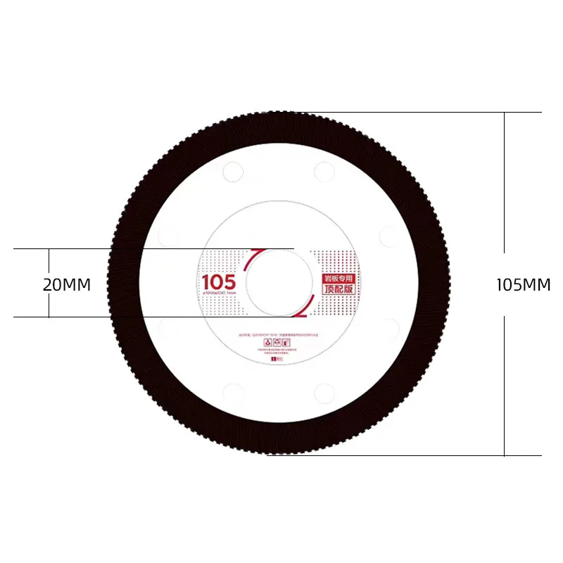 

Диск для резки щитка с прорезями Shijing, специальное ультратонкое лезвие угловой шлифовальной машины для сухой резки