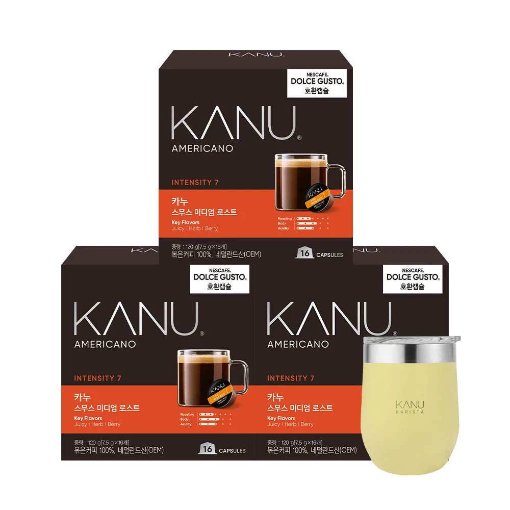 Kanu Dolce Gusto Compatible Capsule Smooth Medium 48 Capsules