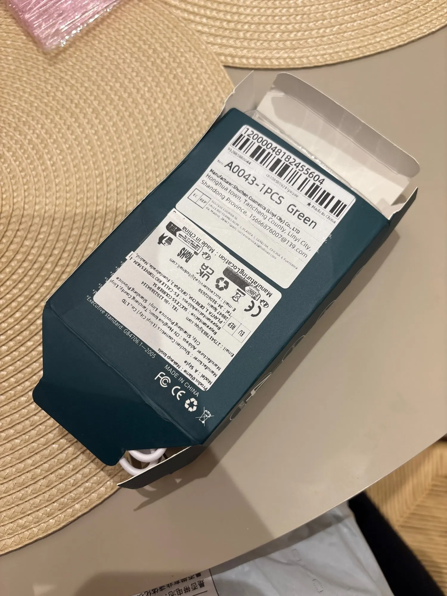 실물 포토 리뷰