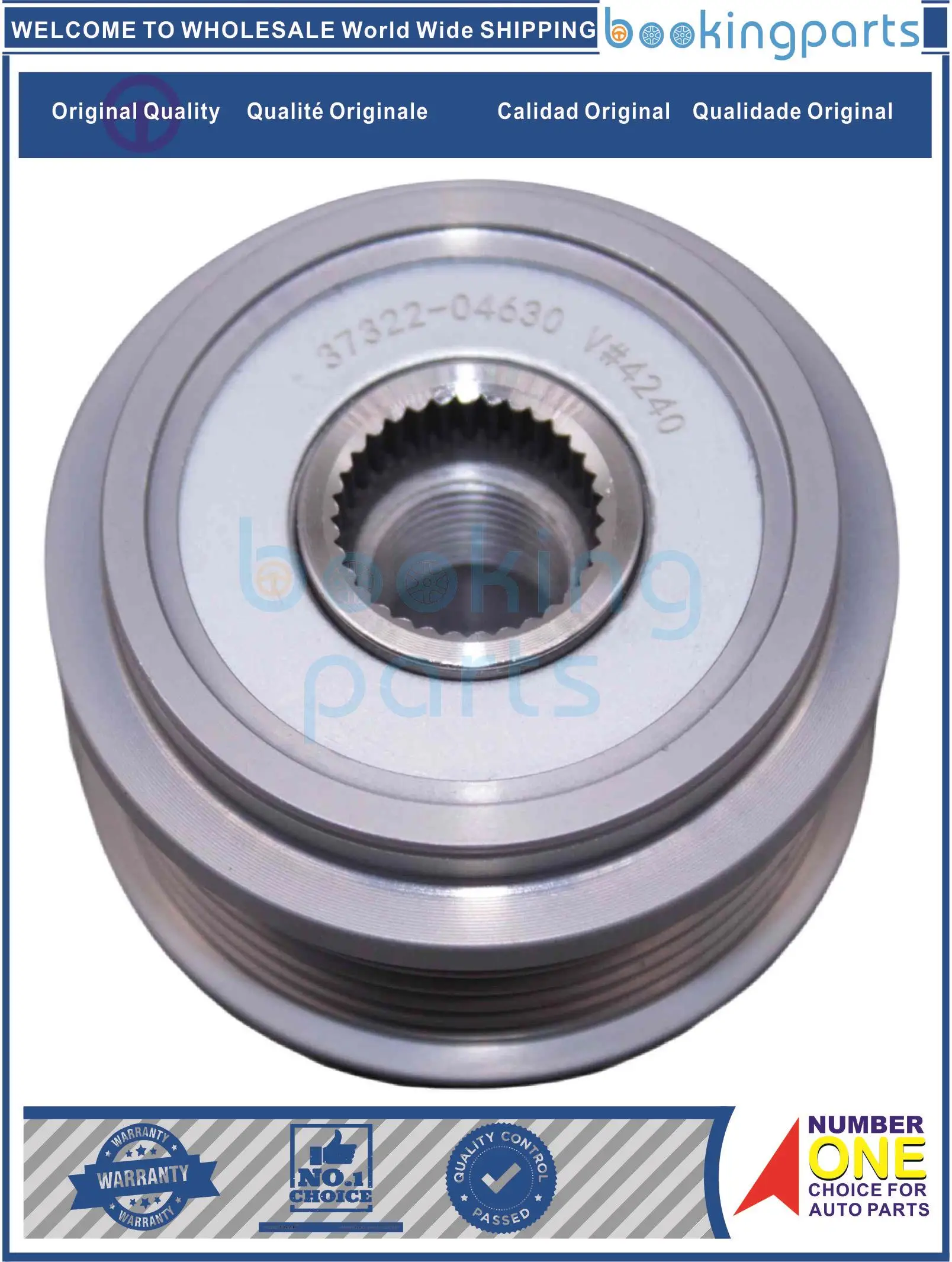 

ALP4C467,3732204950,37322-04630,3732204630 Alt. Pulley For HYUNDAI ACCENT 17-/ELANTRA 15-20/TUCSON 15-22/CRETA 16-22/HB20 19-