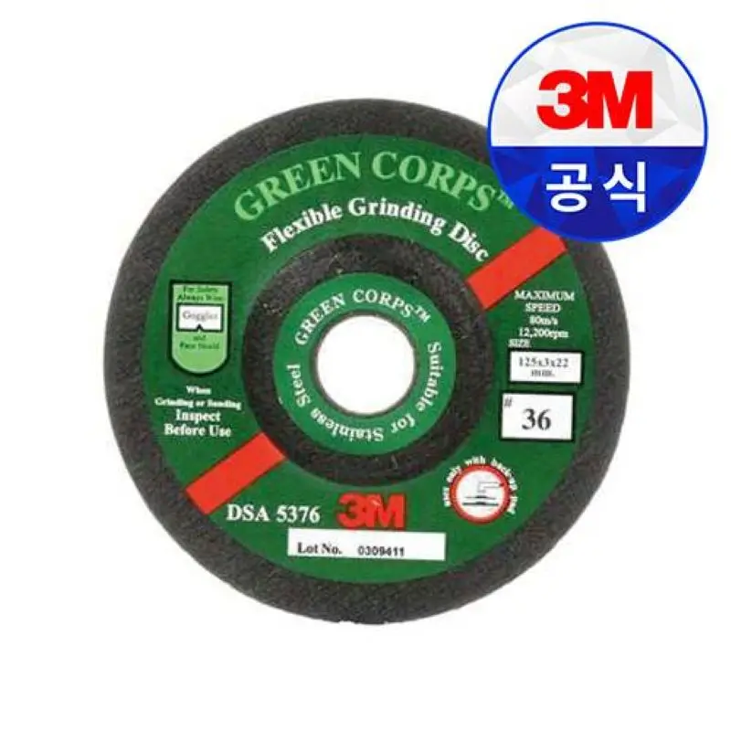 3M polishing stone 4 inch GREEN CORPS rided grinding disc offset flexible 3M FLEXIBLE GRINDING DISC