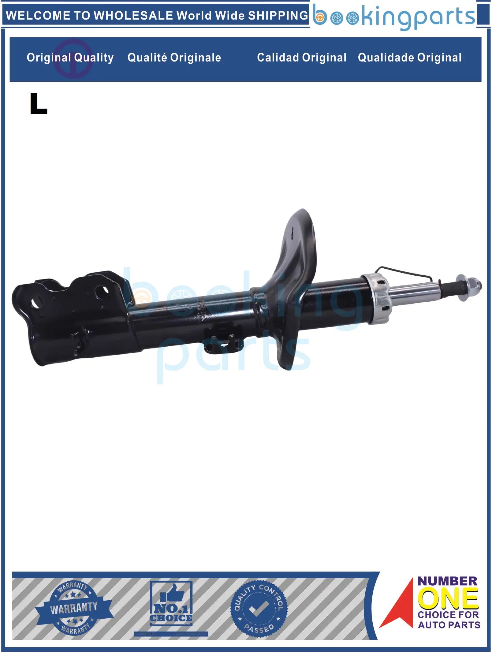 

SHA53707(L),9006531,9074248,9021956,26698964,90904862 Shock Absorber/Strut For CHEVROLET SAIL 1.4 11.DEL
