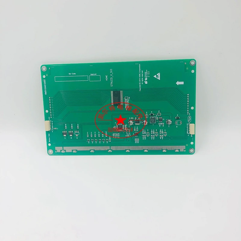 KM 51104213 Tablero de pantalla LCD H01, piezas de ascensor de 9 pulgadas, accesorios de elevación