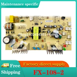 FX-108-2 Red Wine Cabinet Power Board scheda principale alimentatore accessori per frigorifero 220-240V 15.9V circuito