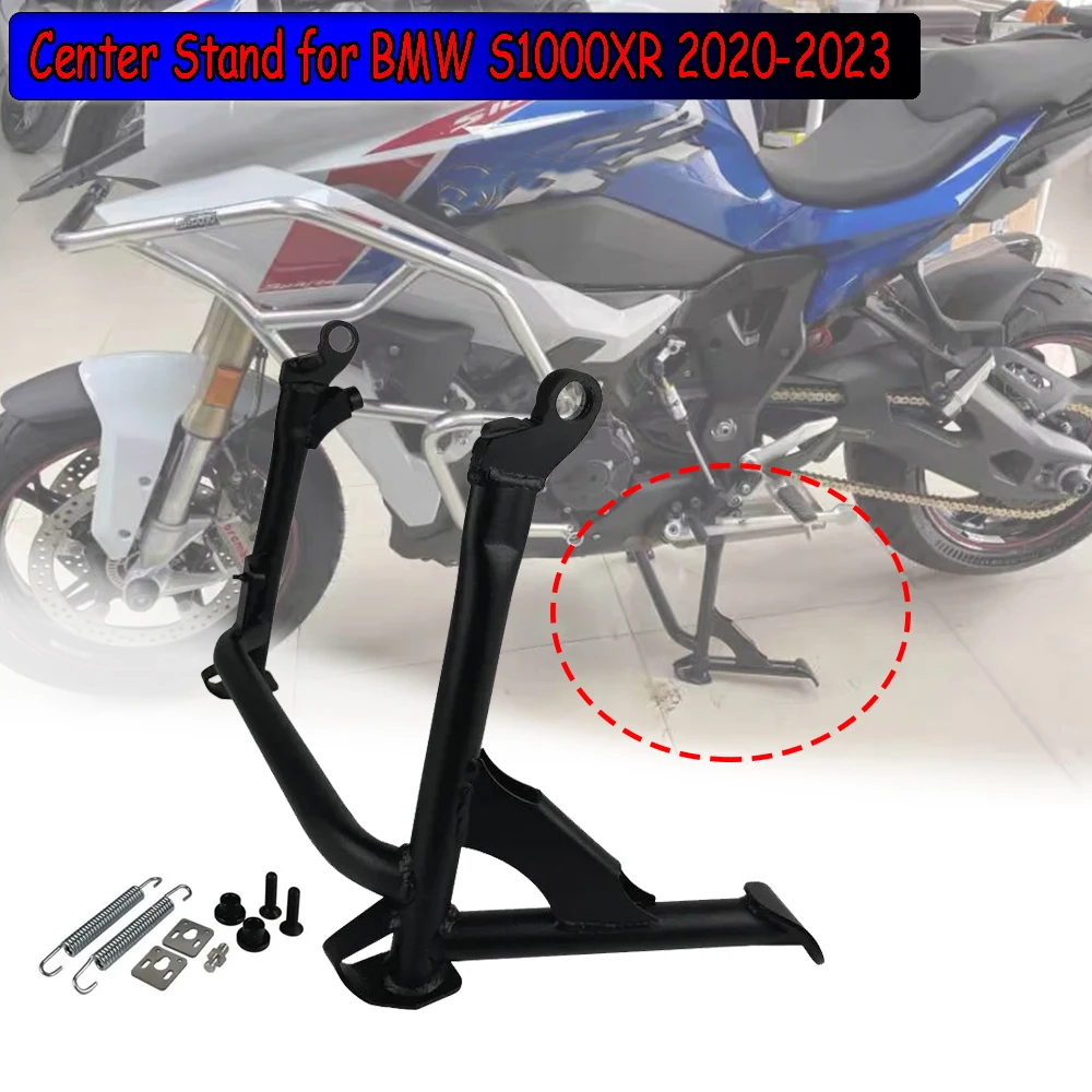 Center Stand Parking Stand Central Firm Frame Steel Rack For 2020 2021 2022 2023 2024 S1000XR S 1000XR S1000 XR Centerstand