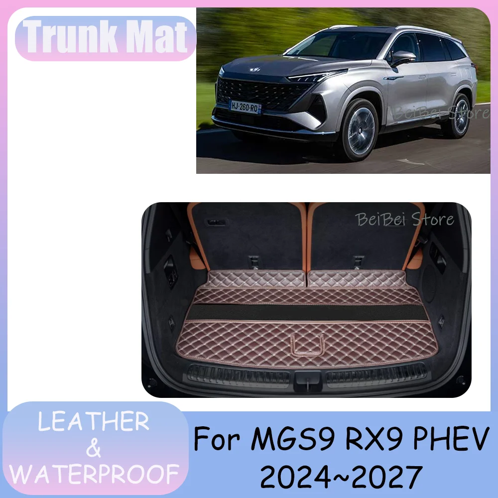 For RX9 MGS9 PHEV Moskvitch M902024~2027 2025 2026 Car Leather Waterproof Trunk Mat Trunk Cover Protection Interior Accessories