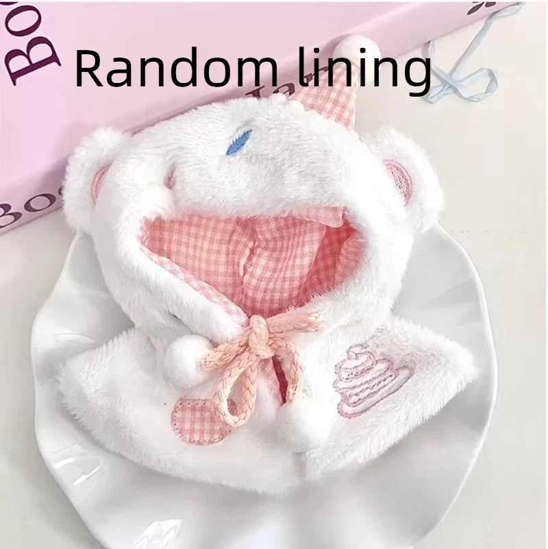 Nur 10 cm große Seestern-Körper-Minikleidung, Kopfbedeckungen, Umhänge, Babykleidung, kleine Umhänge, Baumwollpuppen sind für 10 cm große Puppen geeignet. – Detail 4