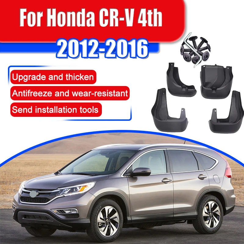 

For Honda CR-V CRV CR V 4th 2012 2013 2014 2015 2016 Mudguards Splash Guards Fender Accessories Mudguards Special Guard Splash