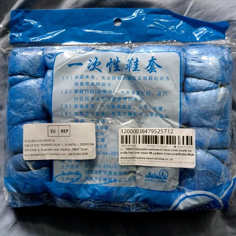 리뷰 사진