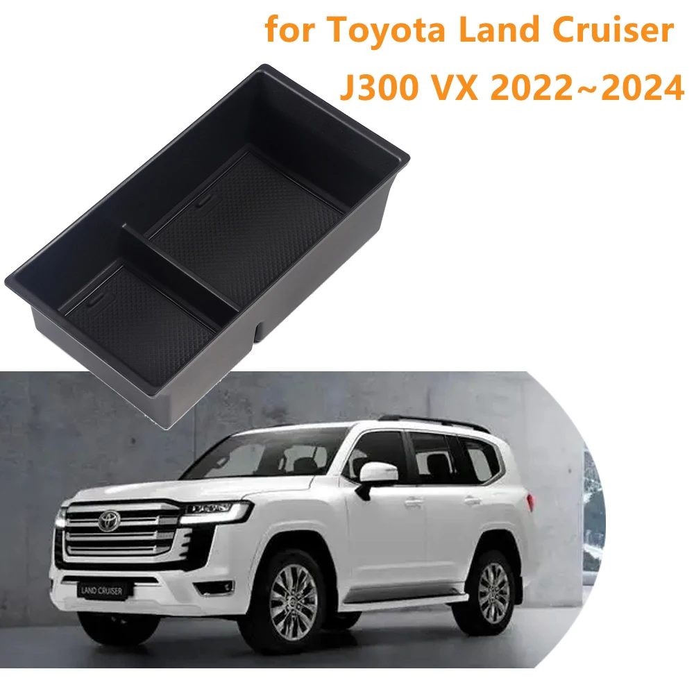 Central Armrest Sto…