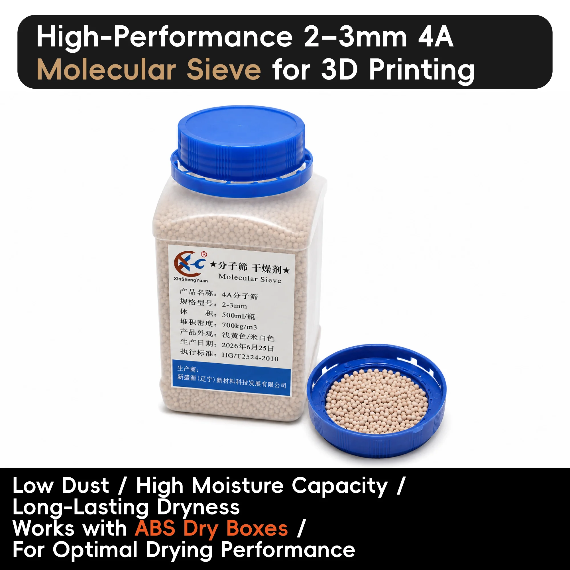 4A Molecular Sieve Desiccant Beads for 3D Printer Filament Storage Dry Box, High-Capacity Moisture Absorber, Long-Lasting Drying