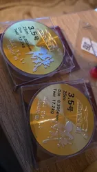 Imagen de reseña 1