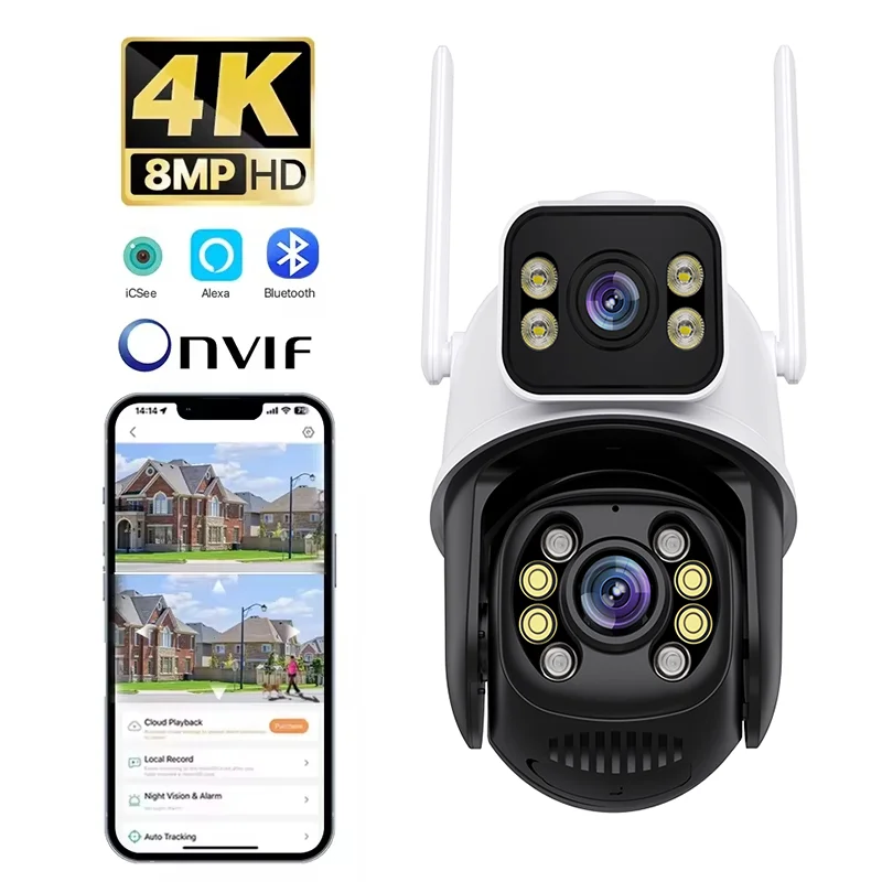 Security Protection… - image