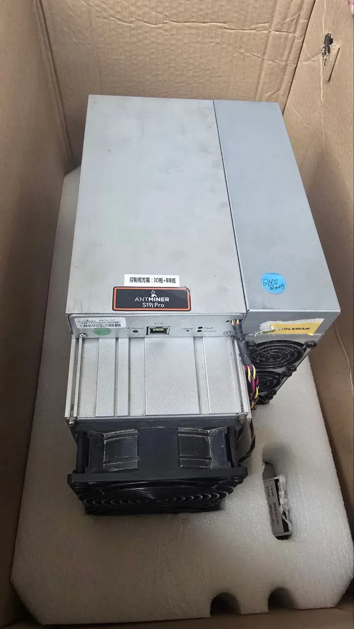 PURE Original Goldshell SC5 Pro II 14TH/s 3300W Blake2B-Sia ASIC Miner