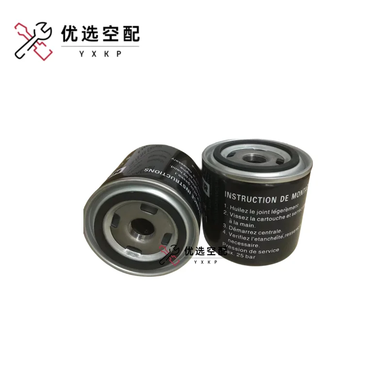 Imagem -05 - Kaeser Air Compressor Separador de Óleo 6.4334.1 6.3461.1 6.3462.1 a1