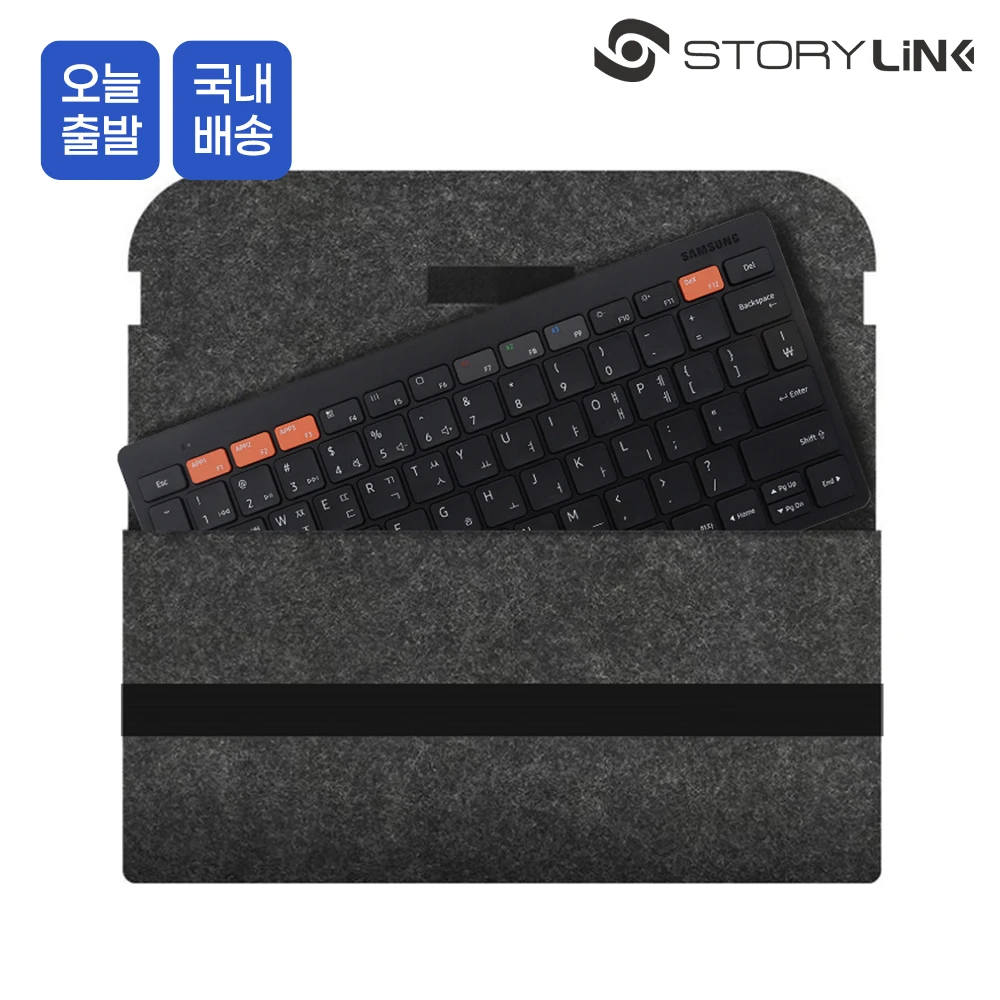 Samsung Smart Keyboard Trio 500 EJ-B400 Logitech K380 compatible storage felt pmore