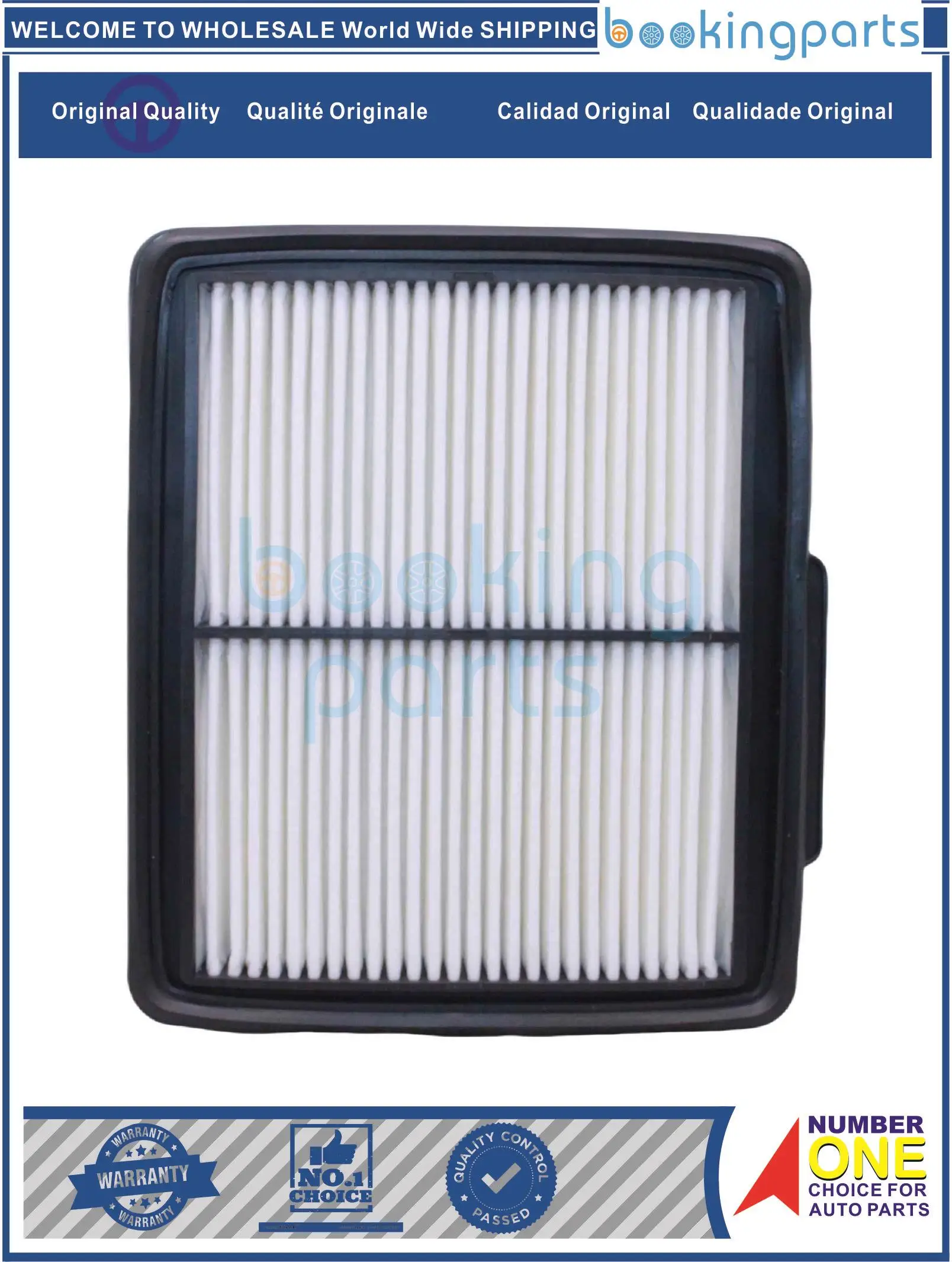 AIF63239,16546EJ70A,MQ706235 Air Filter For NISSAN INFINITY M35 08-,M37 10- NISSAN FUGA 07-09 MITSUBISHI PROUDIA 12-