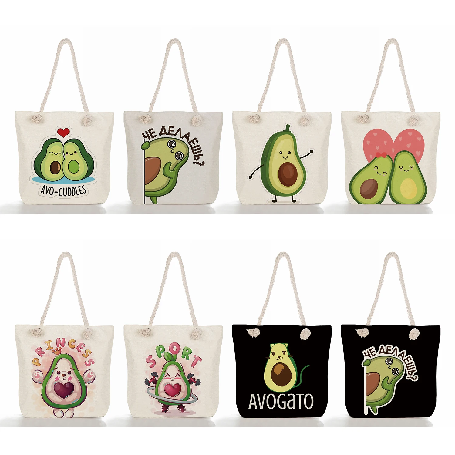 Eco Fruit Shopping Bag High Capacity Travel Beach Bag Customizable Yoga Avocado Print Handbags For Women Linen Tote Shoulder Bag