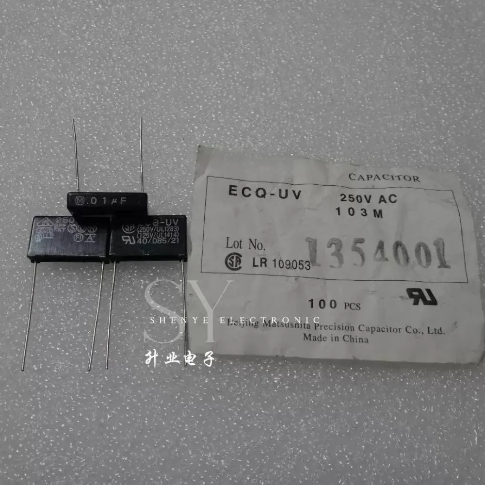 10pcs/lot ECQ-UV 0.01uf 250VAC 10nF 103 M Brand New 15mm Film Capacitor