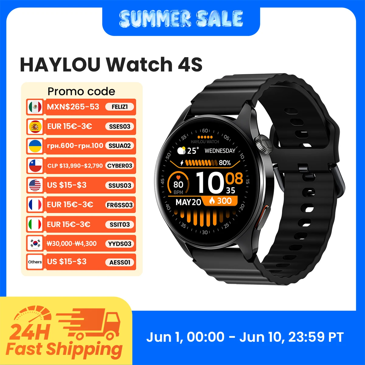 HAYLOU Watch 4S GPS 스마트워치 1.43인치 HD AMOLED 디스플레이 5 위성 GPS 포지셔닝 120가지 이...