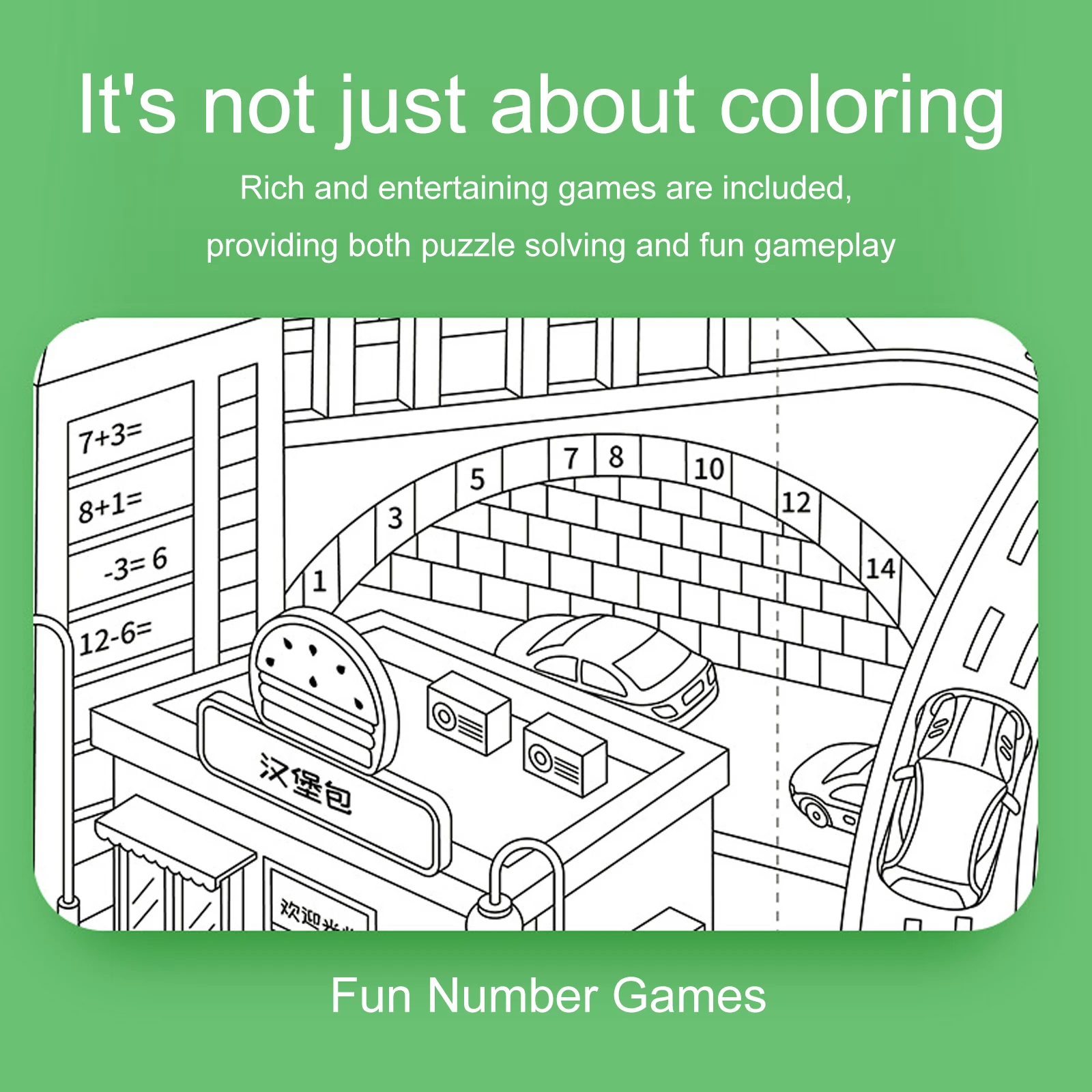 1 قطعة صورة تلوين الطفل التمرير الكتابة على الجدران الفنية الحضرية حديقة موضوع تخفيف التوتر قتل الوقت الطفل اللوحة الكتابة على الجدران التمرير