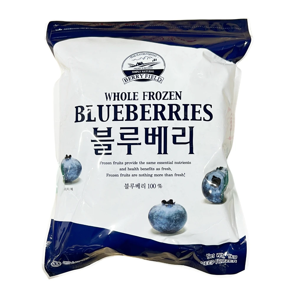 Frozen blueberries 1kg