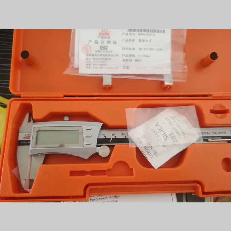 Digital Calipers 0-150/200mm Stainless Steel Big LCD Inch/mm Vernier Caliper Electronic Micrometer Gauge Measure Tools