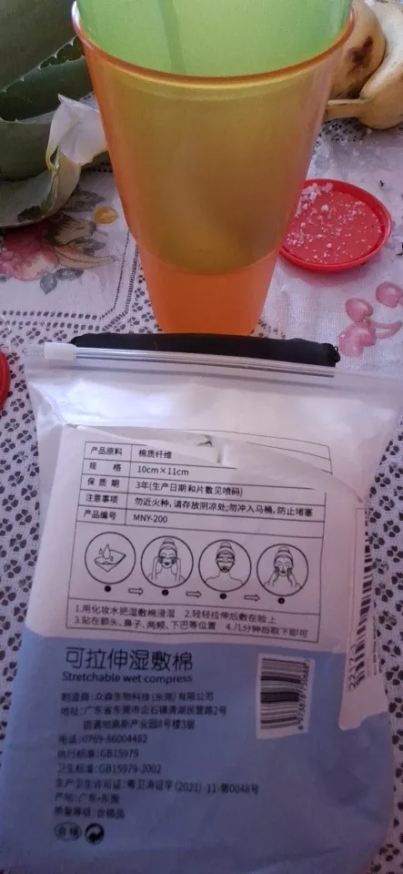 실물 포토 리뷰
