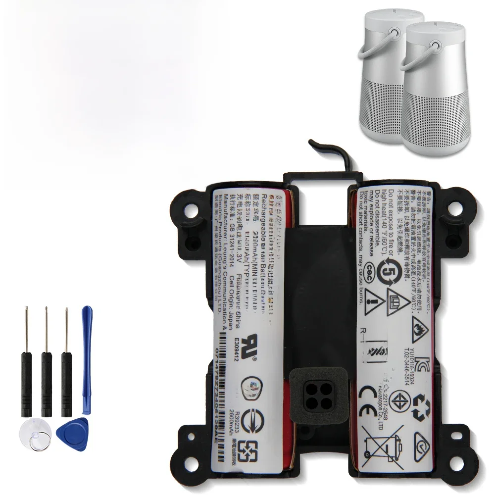 Wymienna bateria dla BOSE Soundlink Revolve + Soundlink Revolve głośnik Bluetooth 071478 078068 071473 071471 akumulator — zdjęcie produktu 7