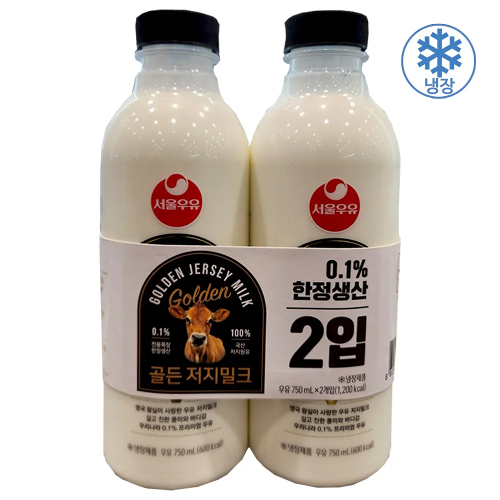 Trader's Seoul milk Golden Jersey milk 750ml X 2