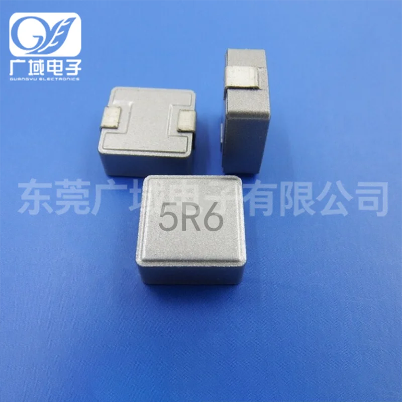 HC1260-5R6M 5.6UH One Piece Chip Inductor Power Supply Module Inductor High Current Low Impedance