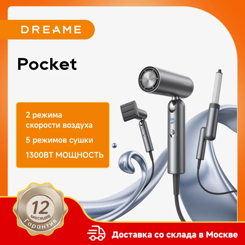 Dreame Pocket Hair Dryer 1300W with 2 Attachments, 110K Speeds