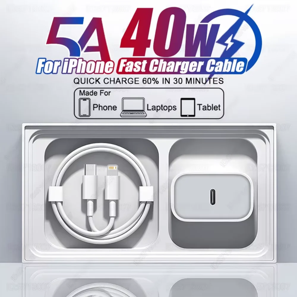 

Быстрое зарядное устройство PD 40W для iPhone 15, 11, 12, 13, 14, 16 Pro Max, кабель для быстрой зарядки для iPhone 16, 15, 14 Plus, аксессуары для телефонов