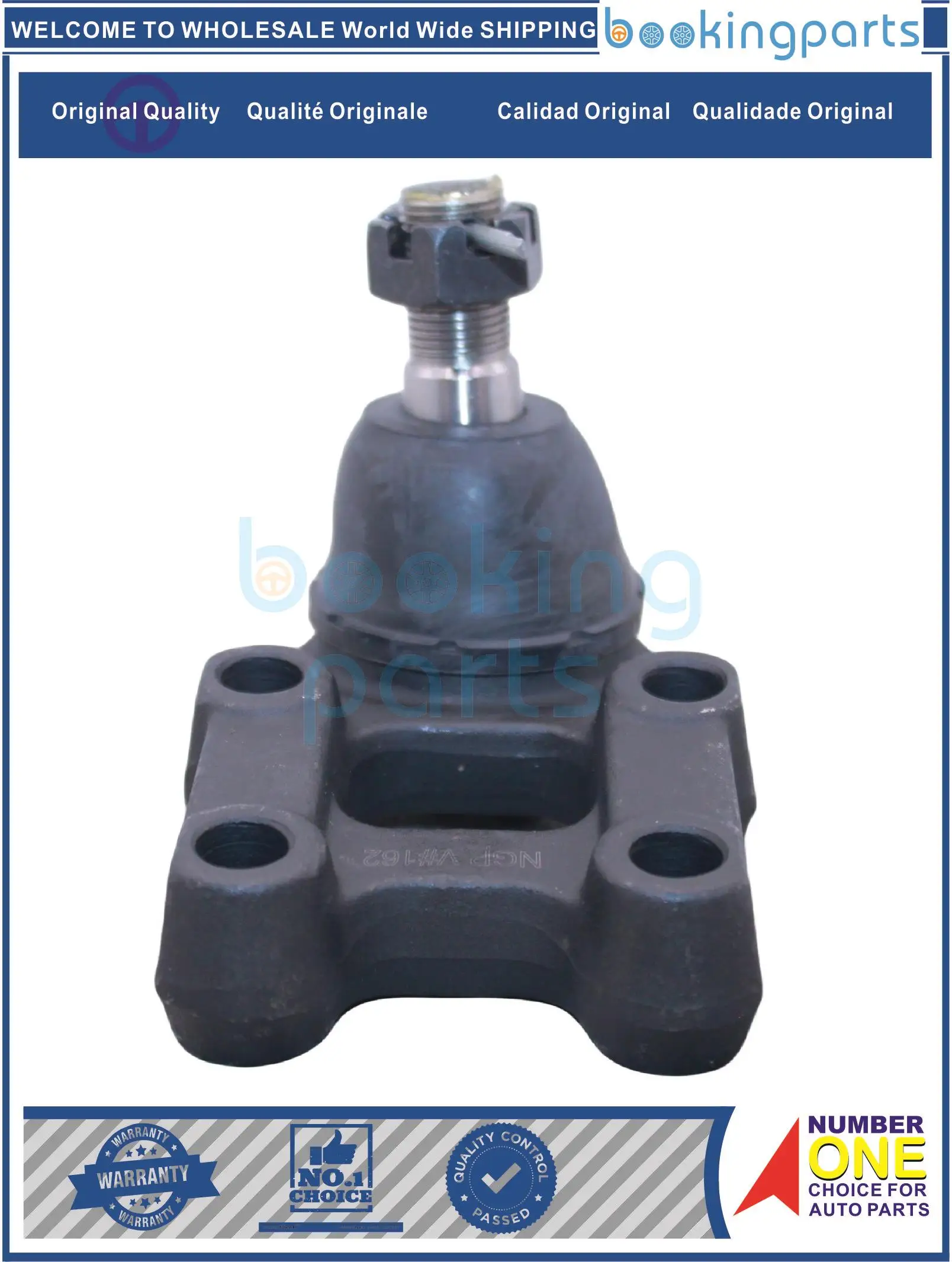 

Ball Joint For NISSAN URVAN E25 2001-2017, SB-4972-CH,SB4972CH,40160-VW025,40160VW025,40160-VW000,40160VW000,SB-4972,SB4972