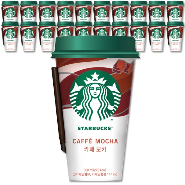 Starbucks Cafe Moka Cup Coffee 320mlx20 Cup + ice packaging