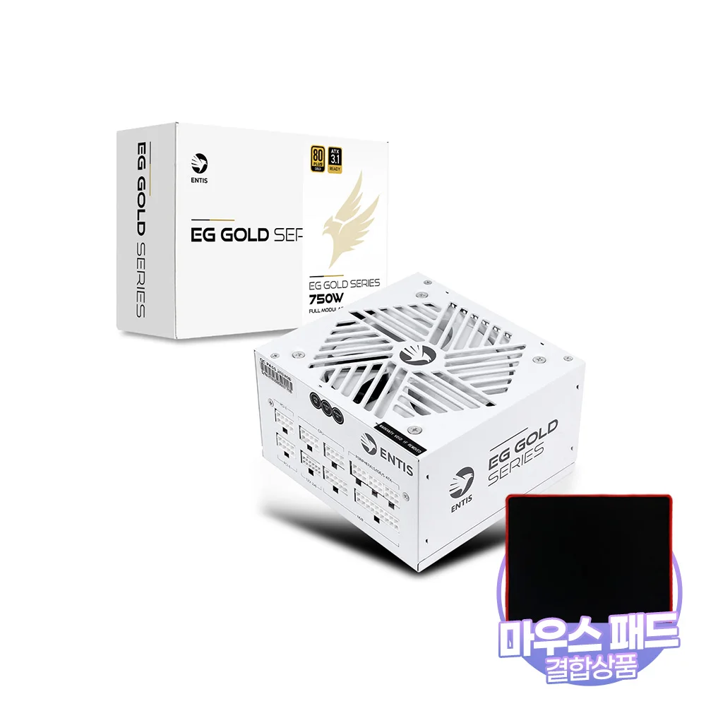 [Sixed Products] Entis Eg 750W 80Plus Gold Full Modular Atx3.1 White (Atx/750W) Pc Powderly Computer Power + Mouse Pad