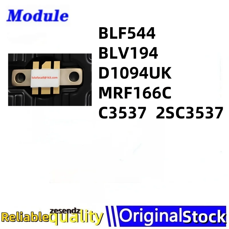 

1pcs BLF544 BLV194 D1094UK MRF166C C3537 2SC3537