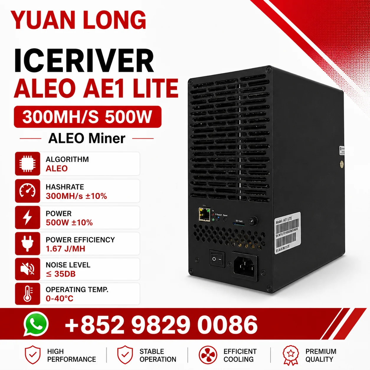 

FAST SHIPPING _ BUY 2 GET 1 FREE _ New ICERIVER ALEO AE1 LITE 300MH/S 500W ALEO Miner 100-240V AC zkSNARK Algorithm with PSU