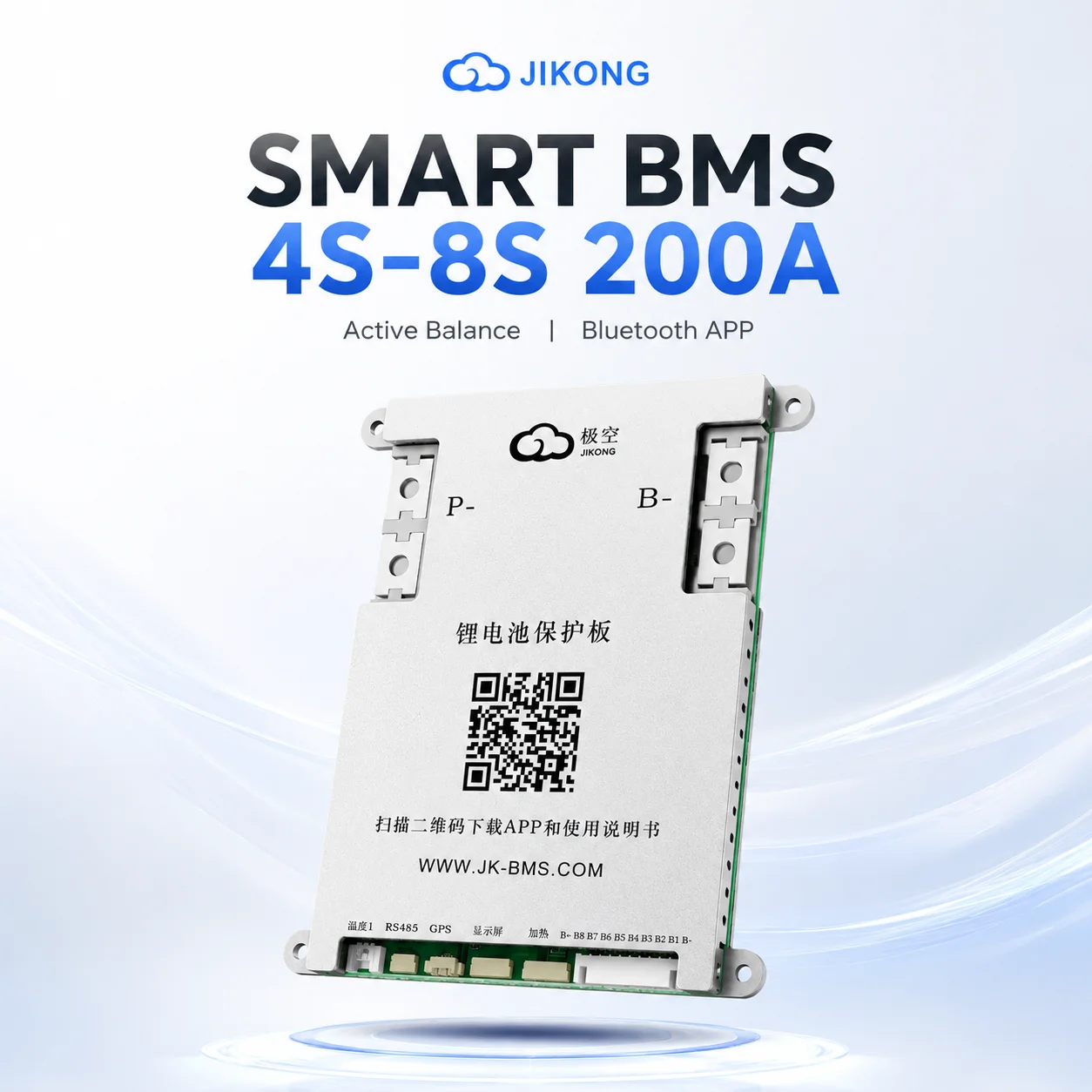 JK-B1A8S20P 4-8s 24V LiFePO4Li-ion BMS with Bluetooth APP RS485 CANbus 200A Discharge & 300A Max Current
