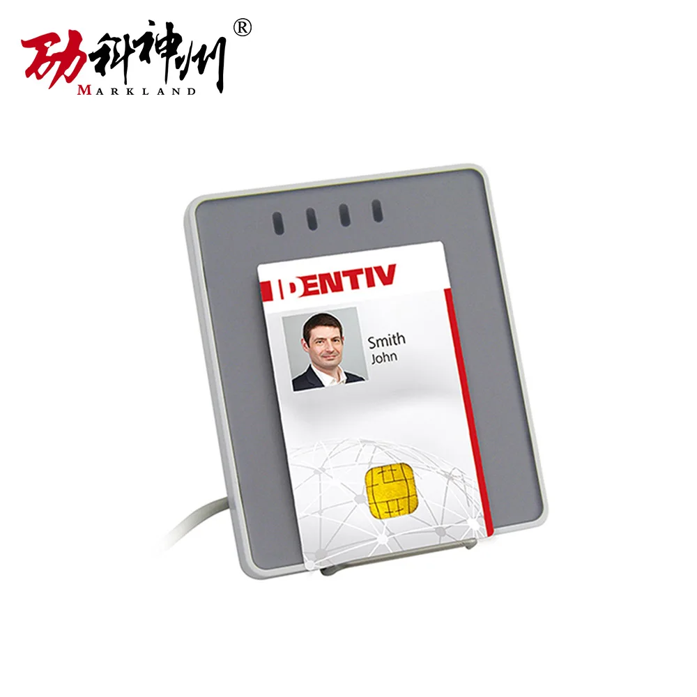 Algerian Electronic Biometric National Identity Card (CNIBE) Reader