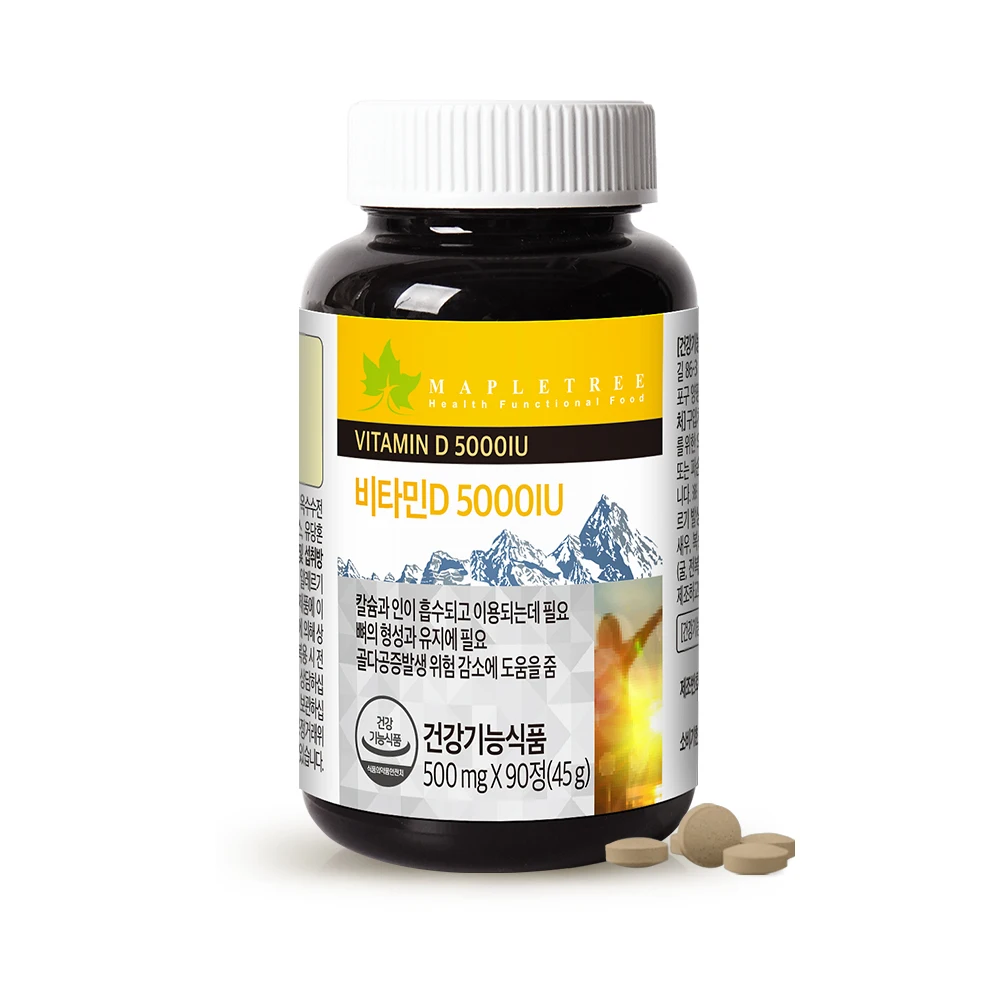 [MADLE TRE] MADLE Tri Vitamin D 5000IU 500mgX90 Plot for 3 months