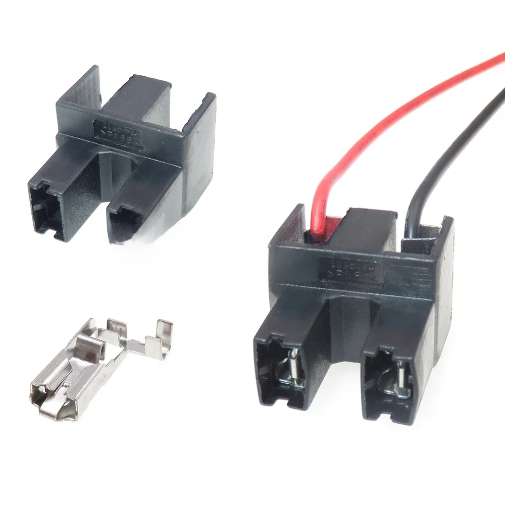 Connecteur H7 pour support de lampe de voiture, prise de fil, câble de lumière de sauna LED automobile, connecteurs HID, 1 jeu, 2P