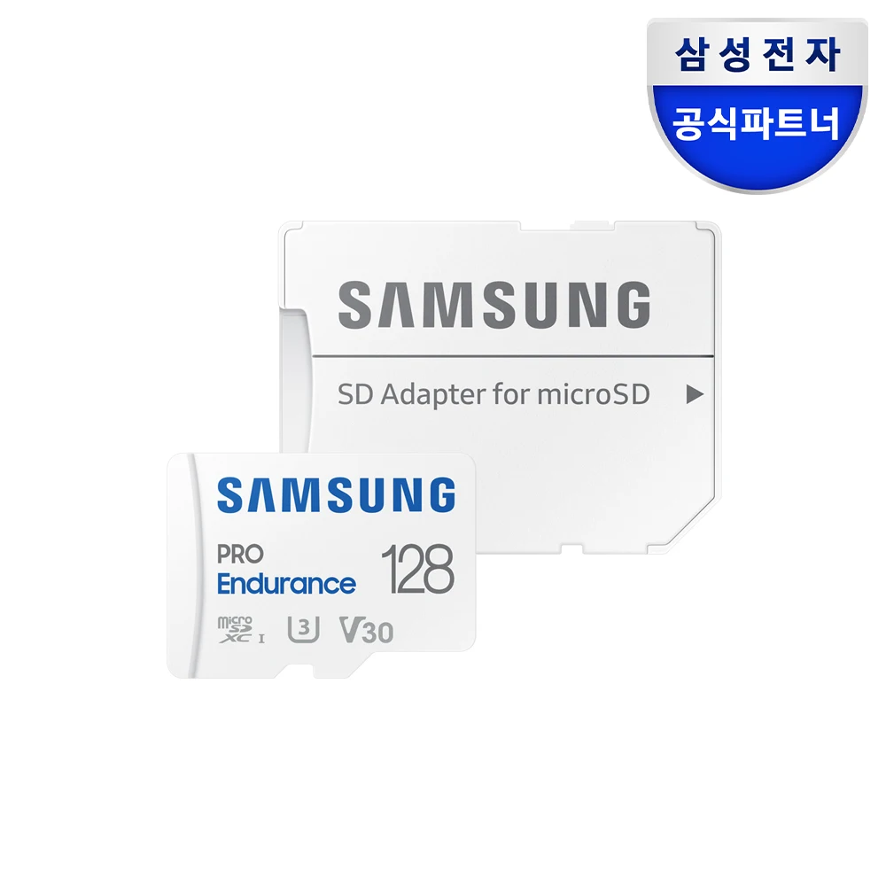 Samsung Official Certify Micro SD PRO ENDURANCE 128GB MB-MJ128KA/APC