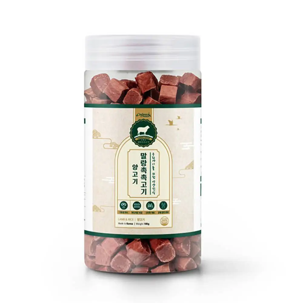 Olgam Malang-Chung High-capacity puppy-key snack lamb cubes 180g